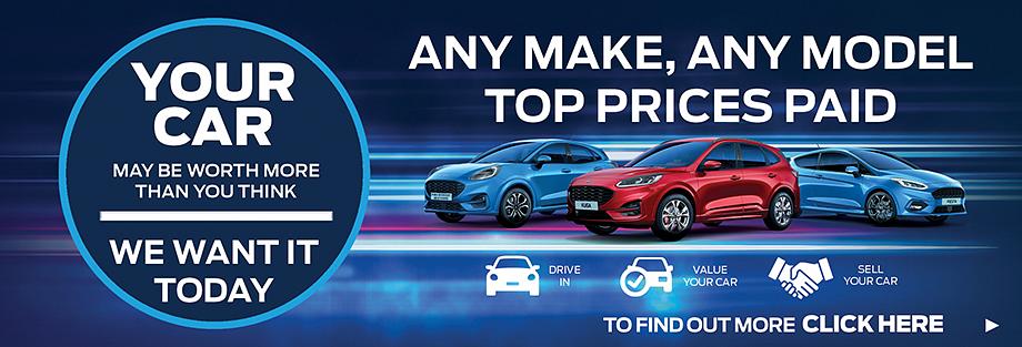 We Want Your Car