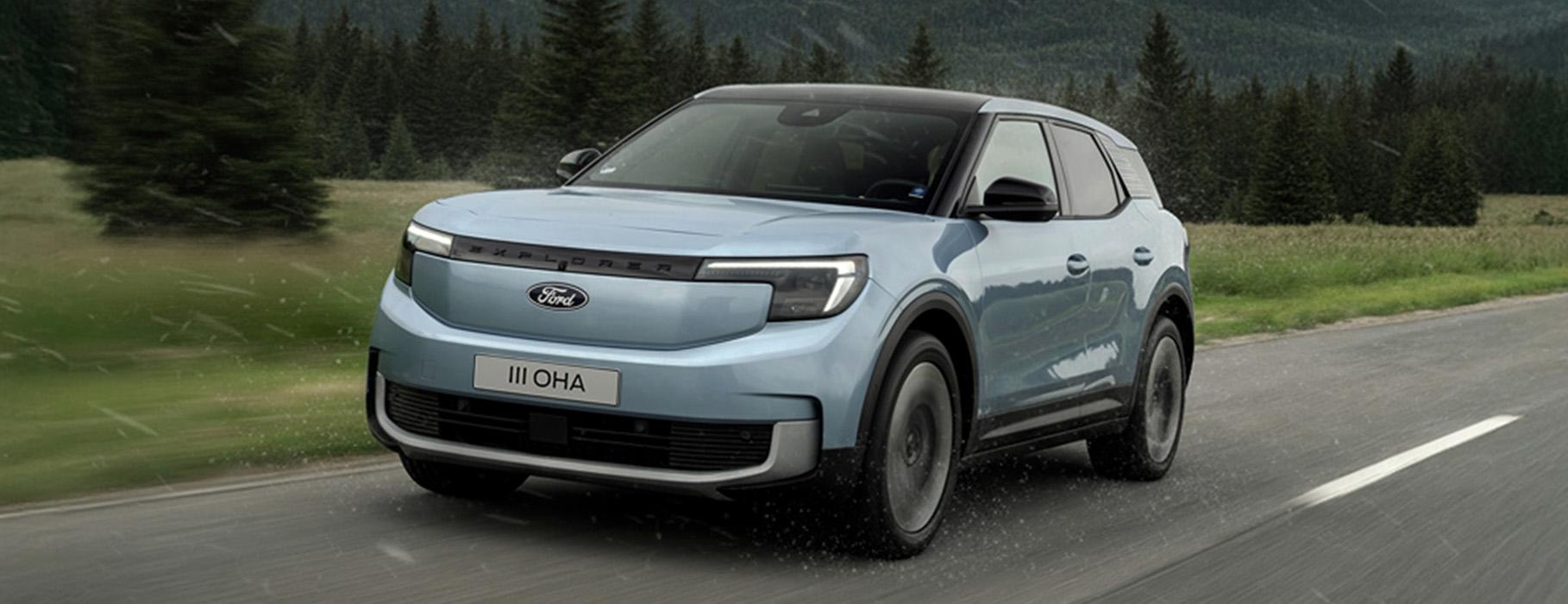 Win a Ford Explorer